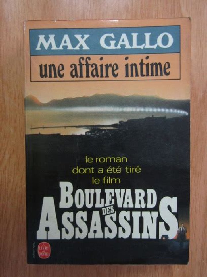 Une affaire intime